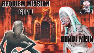 Requiem For Erich Sann - Gameplay Walkthrough Part 18 - New Mission (ios, a plague tale requiem game