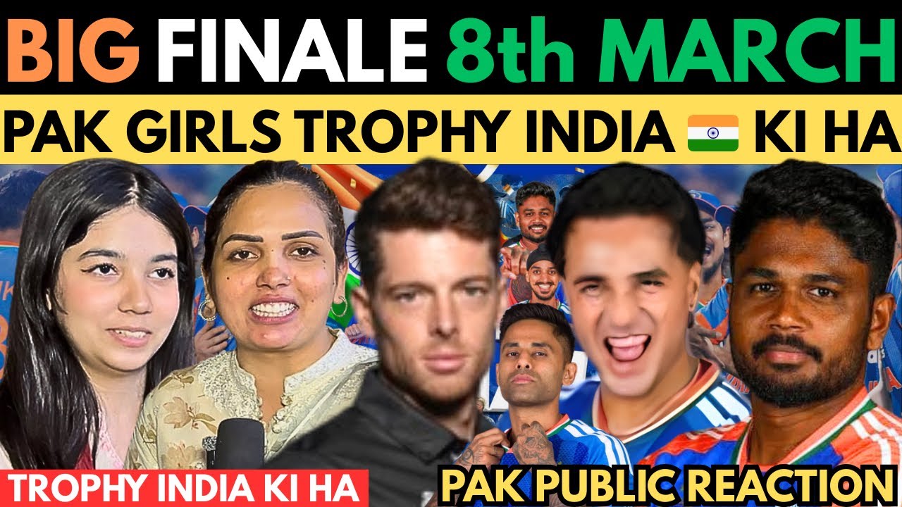 India 🇮🇳 vs Nz ! PAK Girls Reaction T20 Wc 2026 India 🇮🇳 ka haii ! 8th March Big Finale ! IND VS NZ