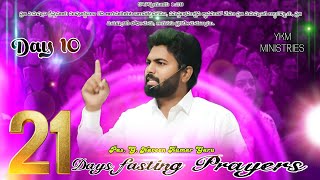 Ps.Naveen kumar||21 Days fasting prayer