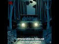 Tenida | চারমূর্তির অভিযান | Teaser | Streaming Soon Only on @THRILLERLAND | Bengali Audio Story