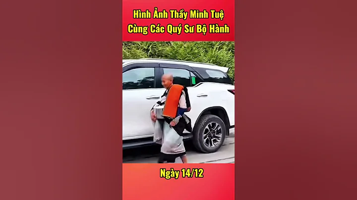 Thầy Minh Tuệ 14/12 #shorts #suminhtue #thichminhtue #minhtue #thichminhtuemoinhat #xuhuong