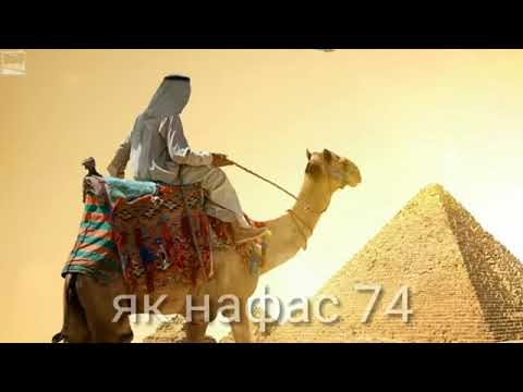 Ман ошикаму ошики дидори Мадина нашиди Мадина мавлуди Мадина