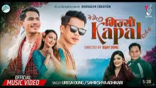 vhijyo kapal-urgen dong/samikshya adhikari ( new nepali official song)