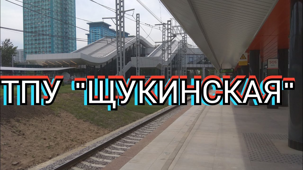 Профисервисклаб бмв щукинская