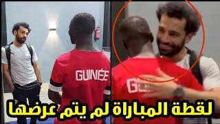 شاهد بالفيديو لحظة طلب نابي كيتا من محمد صلاح قميصه بعد مباراة مصر وغينيا وصلاح يرفض إعطائه له