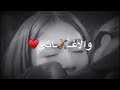 الكالي واحد يشبهك ساعتها اعوفك