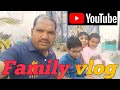 बच्चों और मामा-भांजे की मस्ती: परिवार में बच्चों और मामा-भांजे के बीच हुई मौज-मस्ती।sachinkumarvlogs