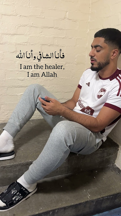 Who can we trust other than Allah #fyp #viralvideo #islamicvideo #nasheed