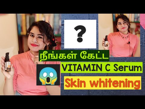 SKIN WHITENING vitamin C serum😱 | வைட்டமின் சி சீரம் | Best Results
