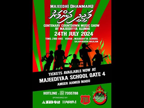 Majeedhi Dhanmaru Music Show Promo