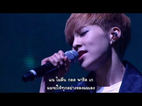 [Karaoke/Thaisub] Exo'luxion in seoul - Promise