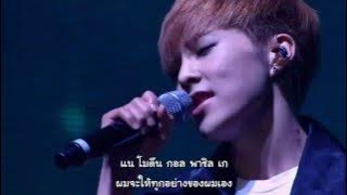 [Karaoke/Thaisub] Exo'luxion in seoul - Promise