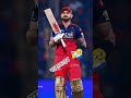 #trending#cricket #gem#ai#ipl #rcb#ipl#gem#trending #sports #video #viral #ipl#ai#trending