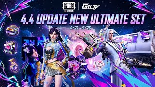 NEW MULTIVERSE DETECTIVE SET ✅ SEALED NETHER M416 💥 UNLIMITED FREE GEM TRICK! Prize Path Last Day