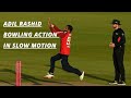 Adil Rashid Bowling Action