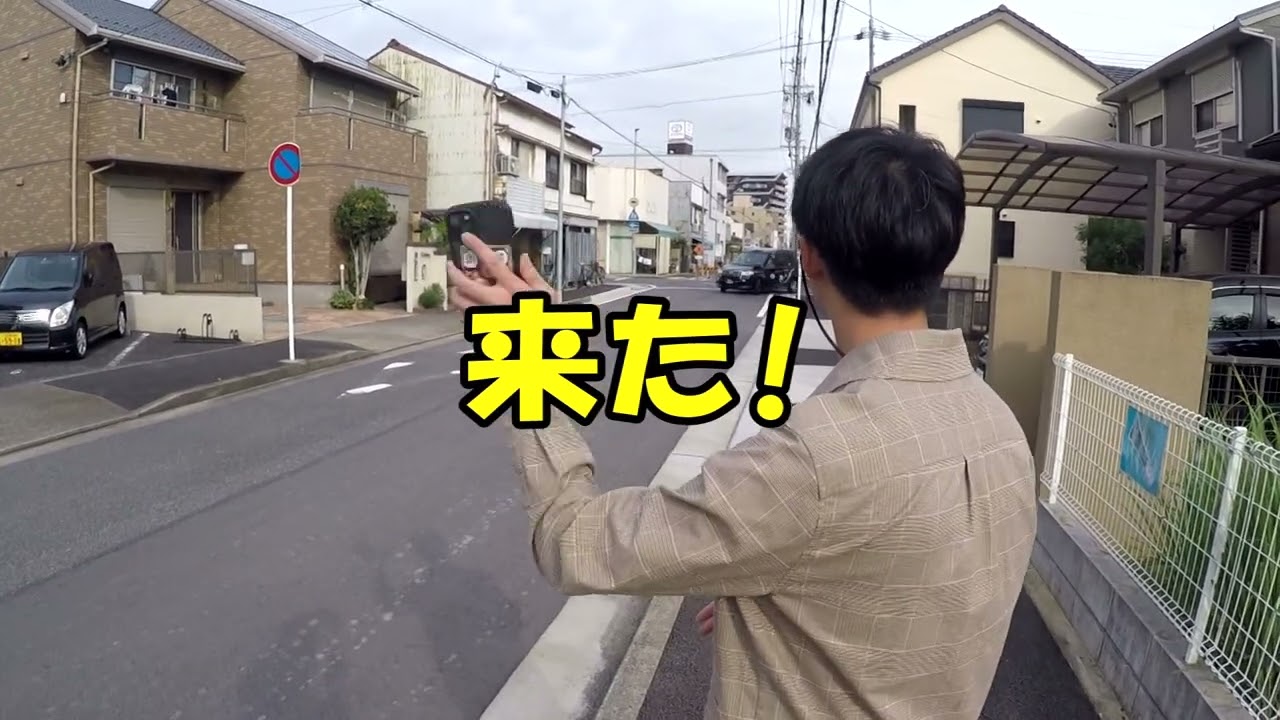 Uber配車と送迎の流れ