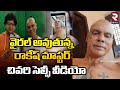 Rakesh Master's last selfie video goes viral on social media
