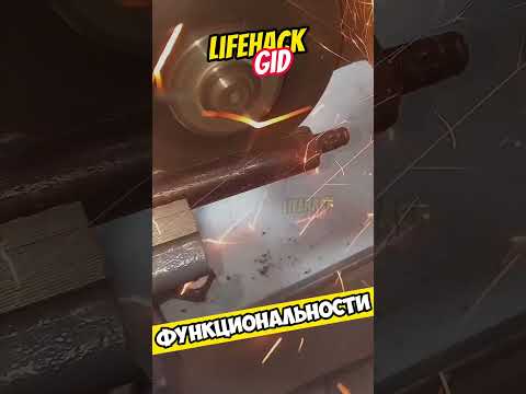 Универсальные советы для дома. Больше интересного в телеграм #lifehacks #diy #tools #tips #shorts