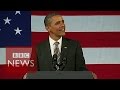 Obama refuses ALS ice bucket challenge but donates instead - BBC News