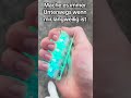 🧘♀️ Mein Anti-Stress Hack #fidgettoy Link in der Bio