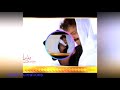 Mulla valliyum Thenmavum | Romantic BGM | KUNCHAKKO Boban | Violin | whatsapp Status Whatsapp Status Video Download Free