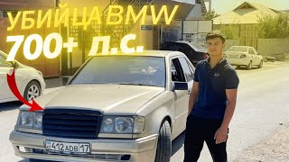 :  W124 ! 700+ ..   BMW!!!