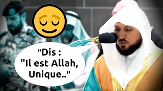 Sourates An-Nasr & Al Ikhlas | Sheikh Al Muaiqly | Coran FR