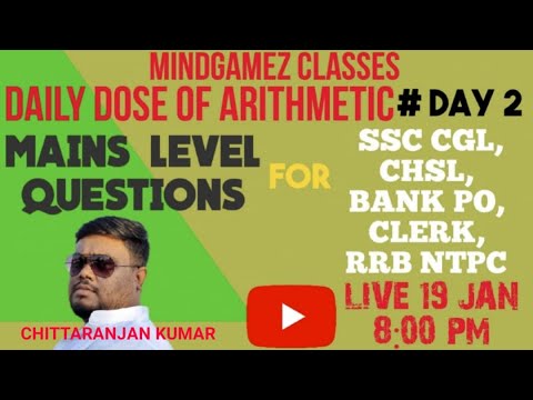 How to solve maths 5 times faster, MAINS level questions for SSC CGL, CHSL, BANK PO, CLERK, RRB NTPC