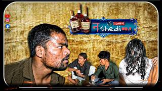 NASHEDI NO.1 | VIJAY | RAJ | FULL COMEDY SHORT MOVIE | F2F ENTERTAINMENT
