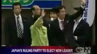 Japan To Elect New Pm