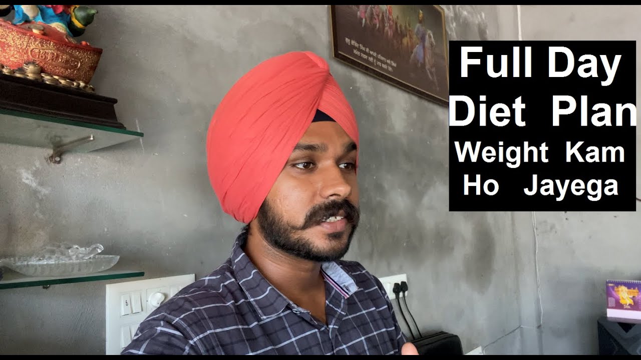 Weight Loss Ke Liye Full Day Diet Plan M Ambaliya Vlogs Vlog 48 YouTube