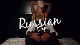 HOMIE   Эгоист SL Remix