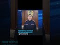 Повторных толчков не прогнозируется - ДЧС Алматы