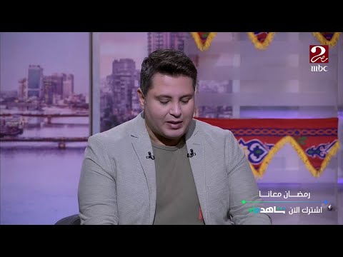 الكاتب الصحفي عبدالمحسن سلامة إثيوبيا لا تريد حلا ونتمنى نجاح جهود الرئيس الكونغولي لحل أزمة السد