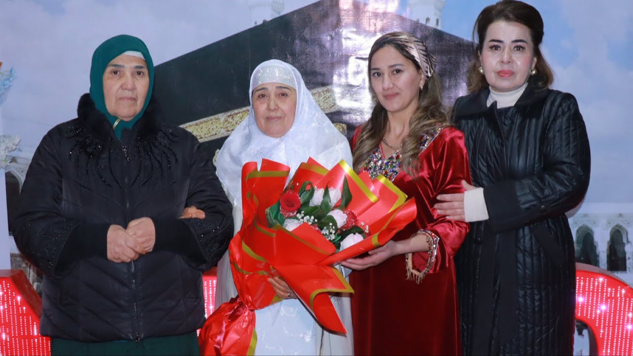 17.01 ,2026 Onam Qirolicha dastur Bu mening Onam | Онам Қиролича дастури Бу менинг Онам,,