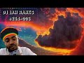 Outcry Riddim 2023 Mixed by Dj Jah Ranks +254-003.