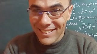 الموافقات للشعب الادبيه و التقنيه