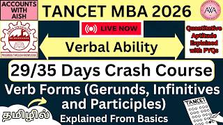 🔴TANCET MBA 2026 Verbal-Verb Forms (Gerunds, Infinitives and Participles)PYQs 29/35Days Crash Course
