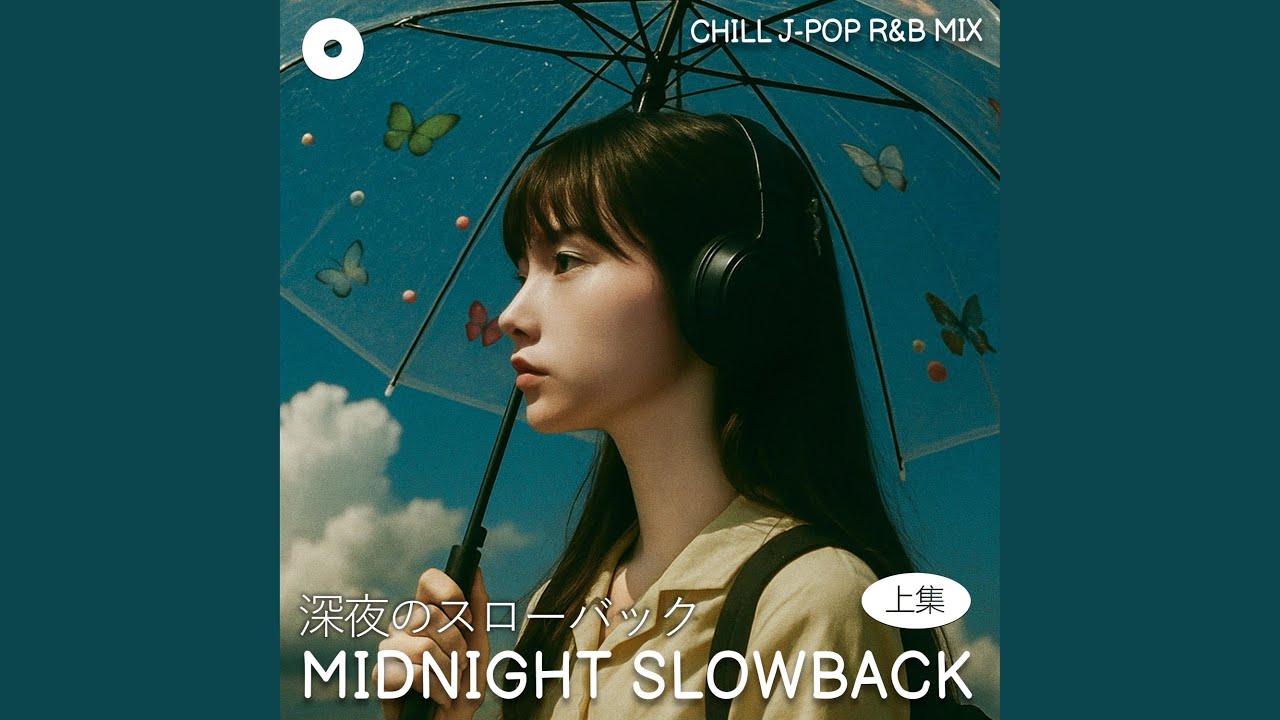 静寂ブレイク - Quiet Break