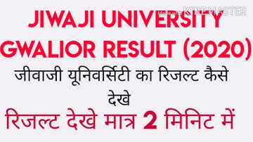 Jiwaji University ka result kaise check kre.