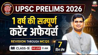 Target Prelims 2026 | Current Affairs Revision with MCQs -10 | UPSC Prelims 2026 | Nirman IAS