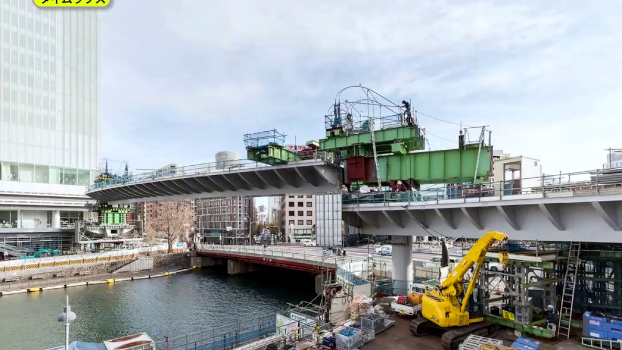 さくらみらい橋　経路Ａ送り出し架設動画（タイムラプス）
