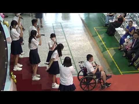 畢業歌曲演唱（112年畢業典禮）20230614