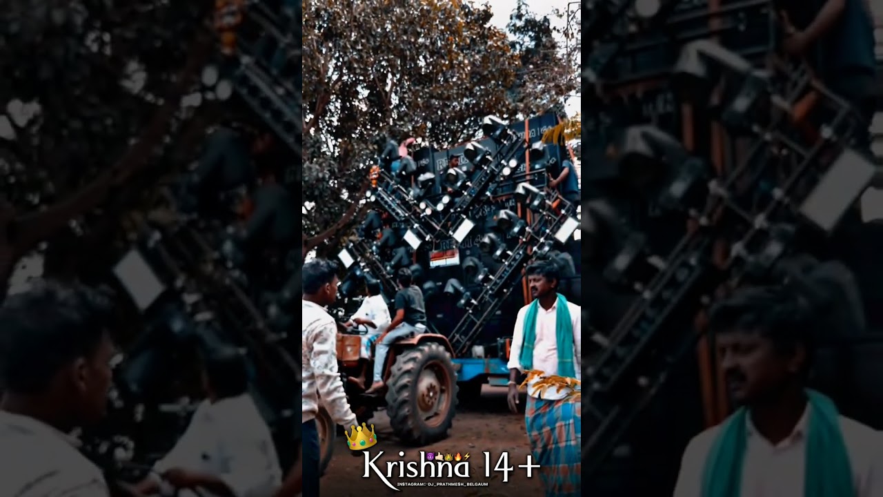 ᴋʀɪsʜɴᴀ sᴏᴜɴᴅ ᴍᴜᴅᴀʟɢɪ 👀👑