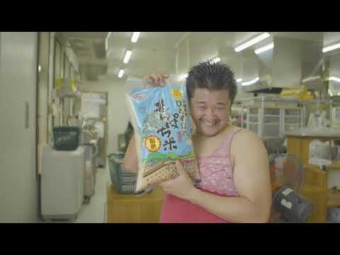 MONGOL800 「honeymoon」×沖食グループ | 本編（出演：粒マスタード安次嶺）