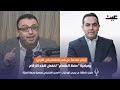 أرقام صادمة عن هدر الطعام في الأردن ومبادرة حفظ الطعام لخفض هذه الأرقام بصوتك مع عامر الرجوب