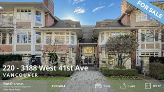FOR SALE! 220 - 3188 West 41st Ave, Vancouver