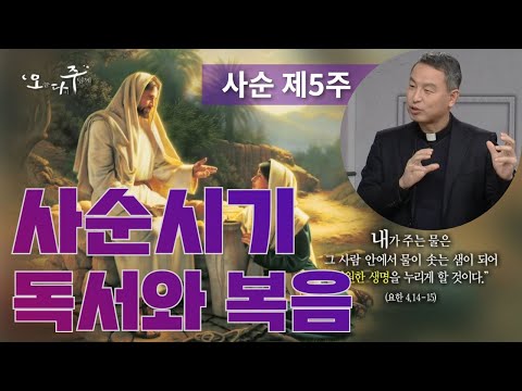 영상썸네일