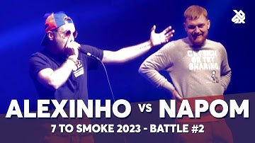 Alexinho 🇫🇷 vs NaPoM 🇺🇸 | GRAND BEATBOX BATTLE 2023: 7 TO SMOKE | Battle 2