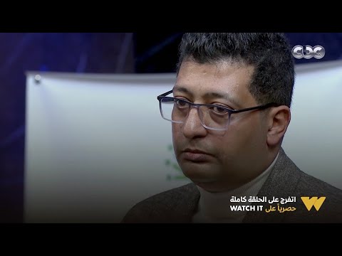أجركولوجي